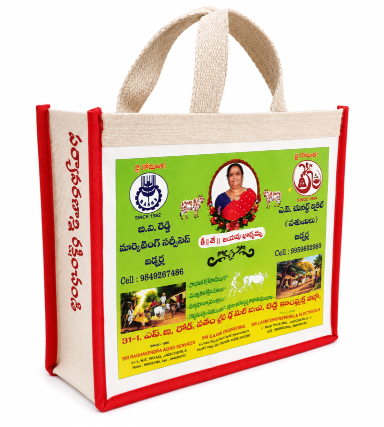 Bag30