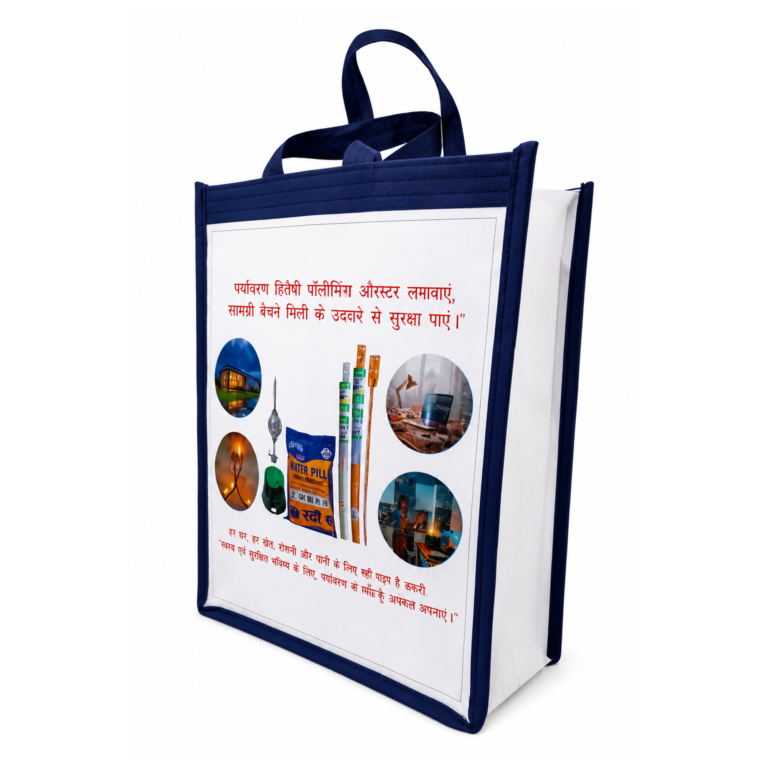 Bag36